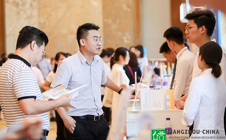 杭州盛煌注册精彩亮相“2019中国杭州国际人力资源峰会”