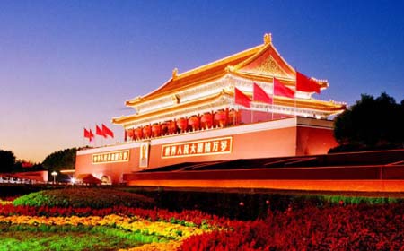 【盛煌注册分公司盘点】北京盛煌注册，17年构筑e-HR管理长城
