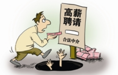 eHR管理软件的核心优势在哪里？